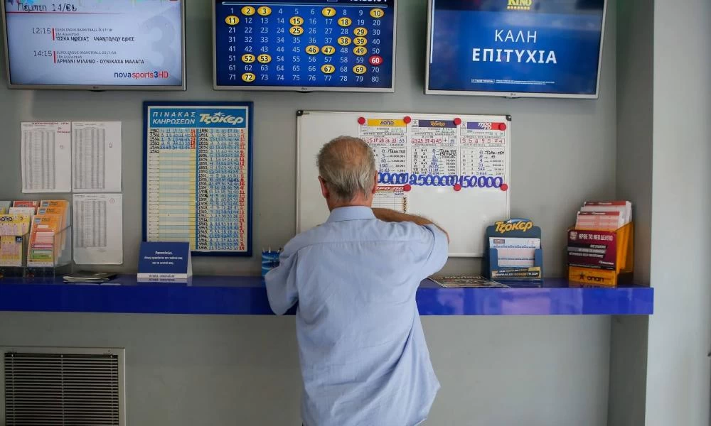 Τζόκερ: Μοιράζει 700.000 ευρώ σήμερα στους τυχερούς